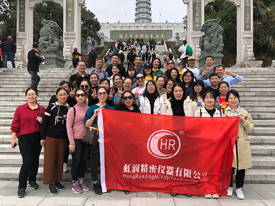 秋風(fēng)乍起煙云意，曉露催生草木姿---虹潤(rùn)公司沙縣秋游記