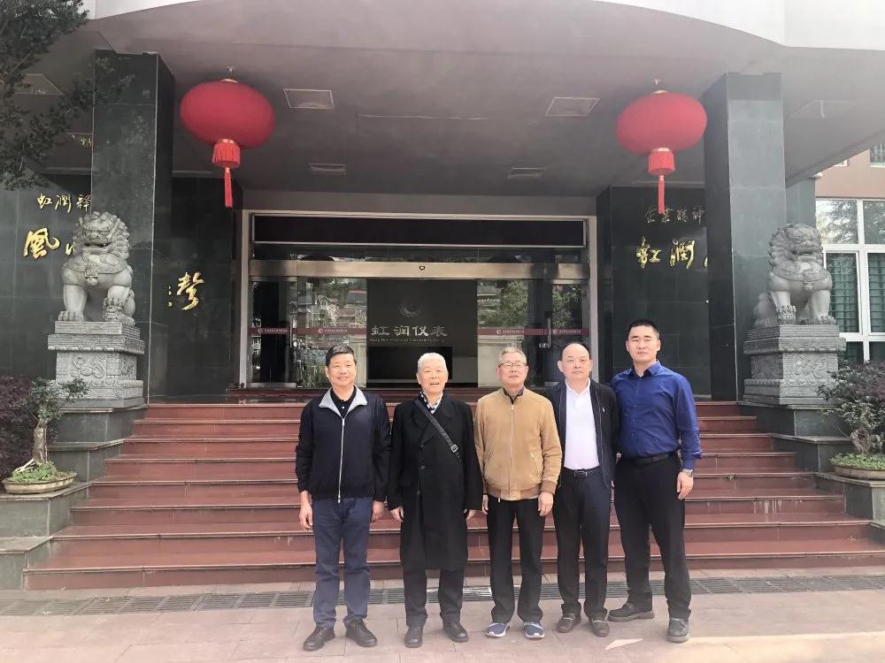 中國航天標(biāo)準(zhǔn)化研究院科技委員會原主任雷式松、中國航天標(biāo)準(zhǔn)化研究院院長助理馮鑫蒞臨虹潤公司考察指導(dǎo)